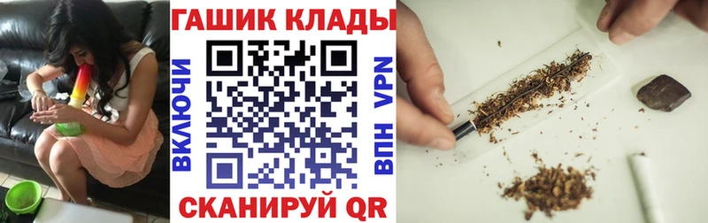 Купить Alpha-PVP  Амфетамин  Канабис  Меф мяу мяу  Малгобек