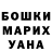 Метадон methadone kerieshka