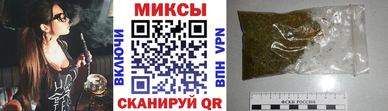 Купить  Малгобек  Бутират 1.4BDO 
