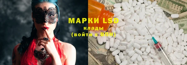 кокаин премиум Елизово