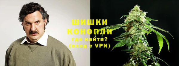 кокаин премиум Елизово