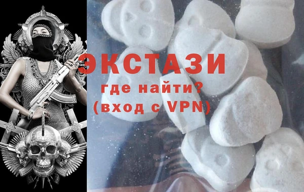 кокаин премиум Елизово