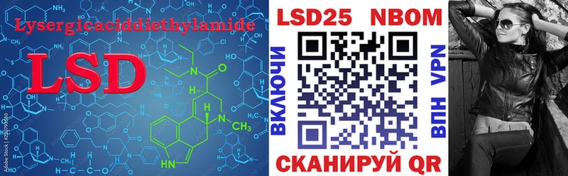 ЛСД экстази ecstasy  Купить где  Малгобек 