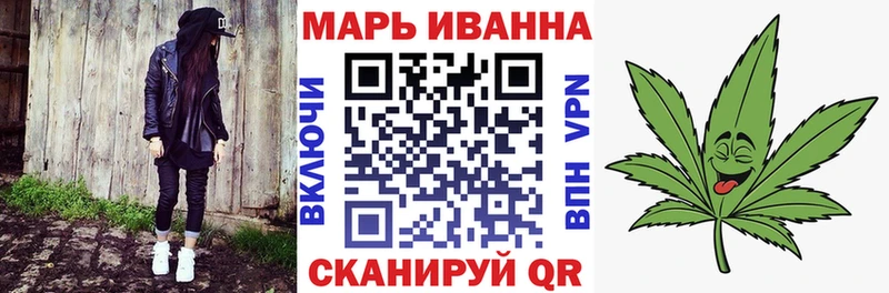 Бошки марихуана AK-47  Купить где  Малгобек 